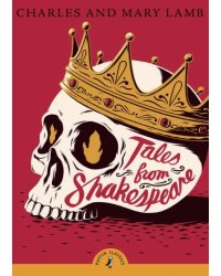 Tales from Shakespeare