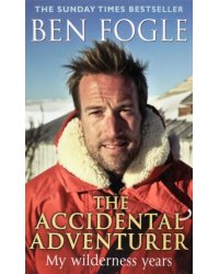 The Accidental Adventurer