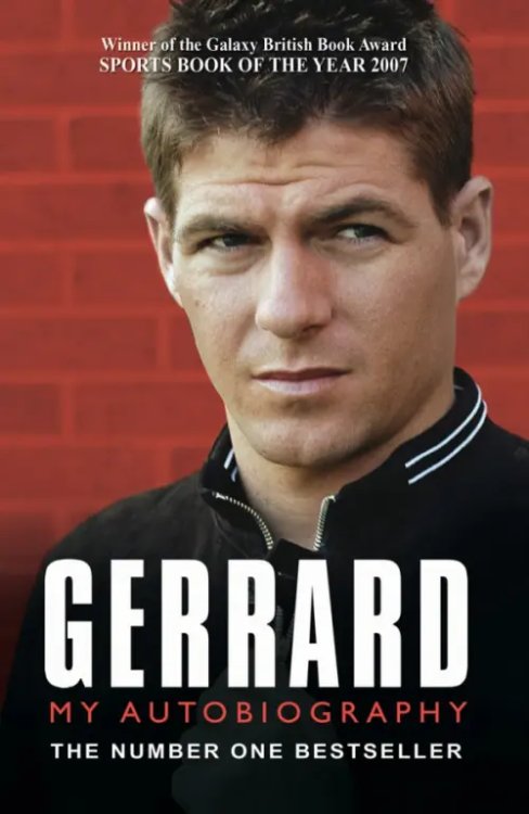 Gerrard. My Autobiography Gerrard. My Autobiography
