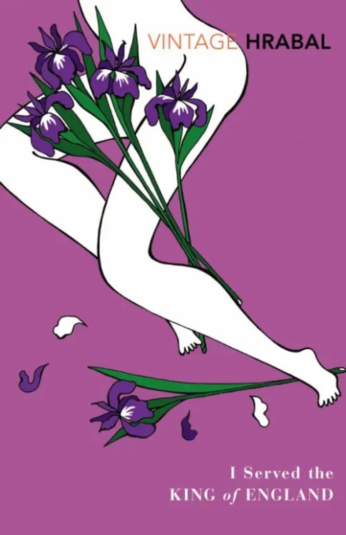 I Served The King Of England I Served The King Of England