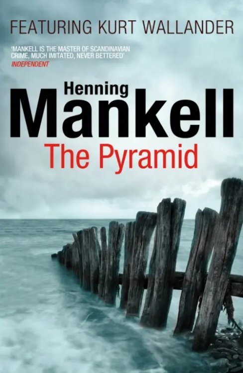 Kurt Wallander The Pyramid