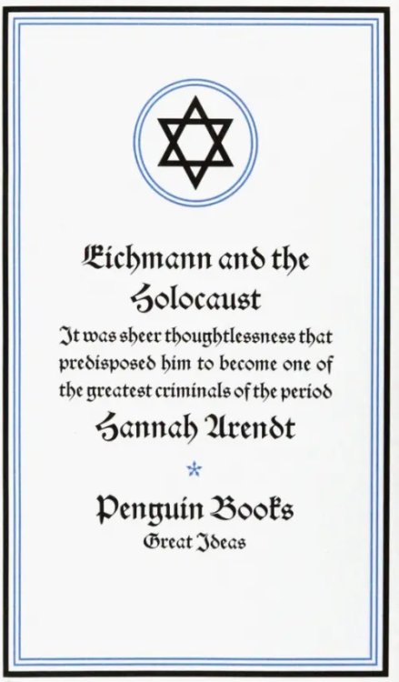 Eichmann and the Holocaust