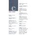 The Penguin Book of Baby Names