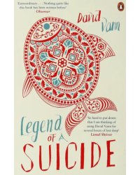 Legend of a Suicide