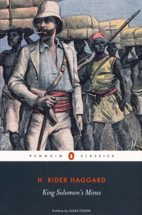 Penguin Classics King Solomon's Mines