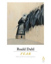 Fear