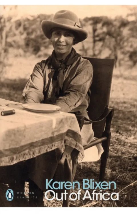 Penguin Modern Classics Out of Africa