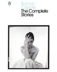 The Complete Stories