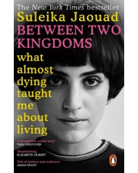 Between Two Kingdoms