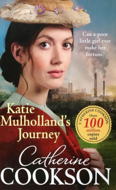 Katie Mulholland's Journey Katie Mulholland's Journey