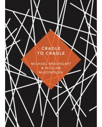 Cradle to Cradle