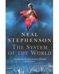 The System Of The World