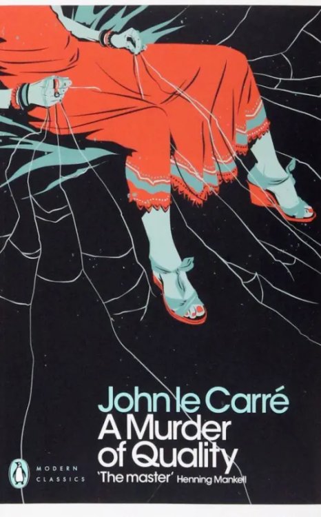 Penguin Modern Classics A Murder of Quality