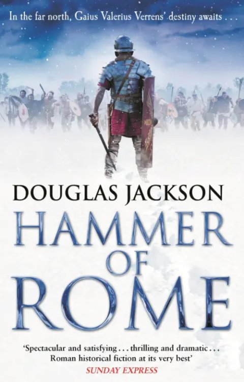 Gaius Valerius Verrens Hammer of Rome