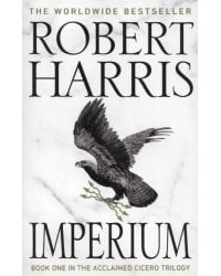 Imperium