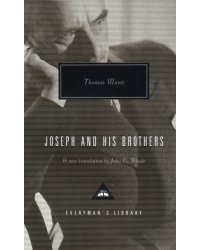 Joseph And His Brothers