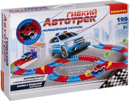 Гибкий автотрек Полицейский патруль, 199 деталей