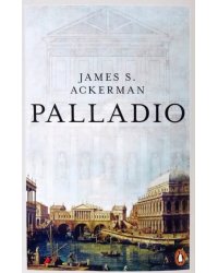 Palladio