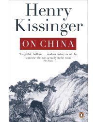 On China
