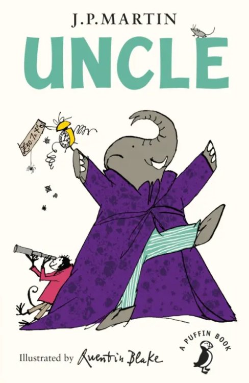A Puffin Book Uncle