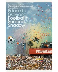 Football in Sun and Shadow