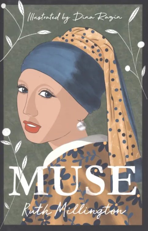 Muse. Uncovering the hidden figures behind art history's masterpieces Muse. Uncovering the hidden figures behind art history's masterpieces