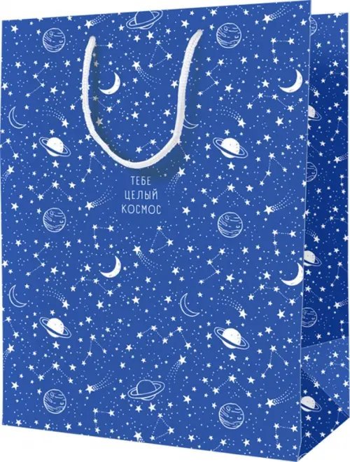 Пакет Planets and stars