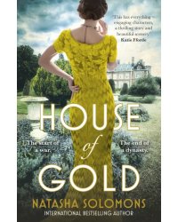 House of Gold