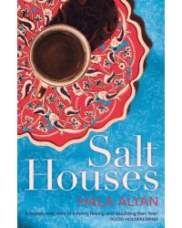 Salt Houses