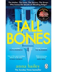 Tall Bones