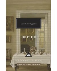 Lucky Per