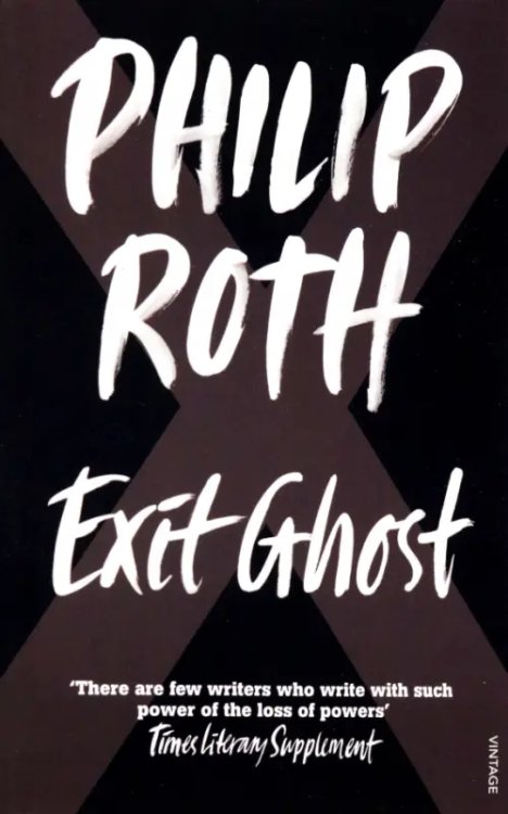 Exit Ghost Exit Ghost