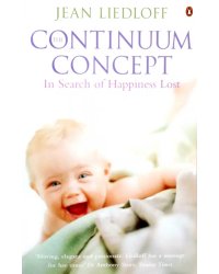 The Continuum Concept