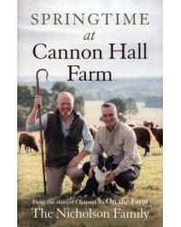 Springtime at Cannon Hall Farm