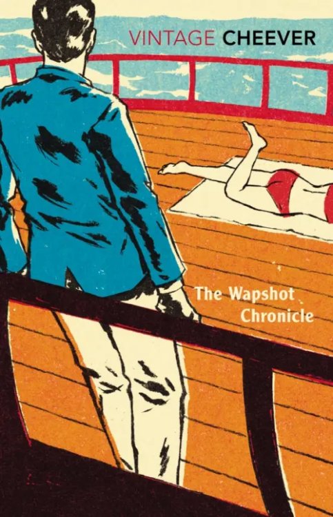 The Wapshot Chronicle The Wapshot Chronicle