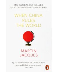 When China Rules the World