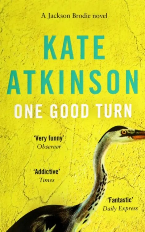 Jackson Brodie One Good Turn