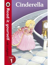 Cinderella. Level 1