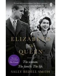 Elizabeth the Queen