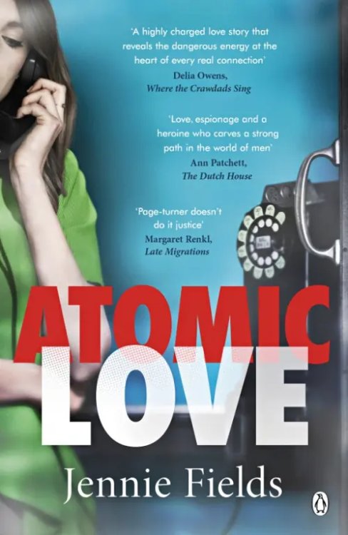 Atomic Love Atomic Love