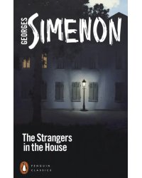The Strangers in the House