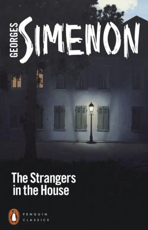 The Strangers in the House The Strangers in the House