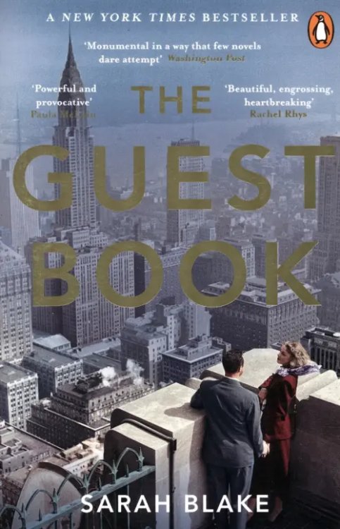 The Guest Book The Guest Book