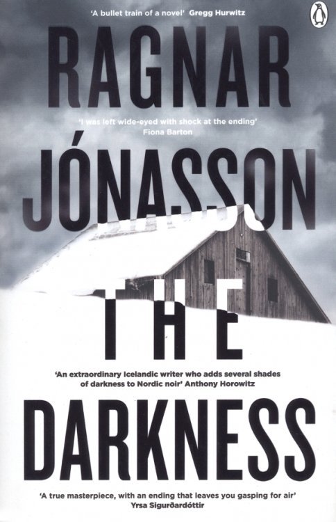 Hidden Iceland The Darkness