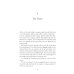 Дополнительное изображение книги «Twenty Thousand Leagues Under the Sea»
