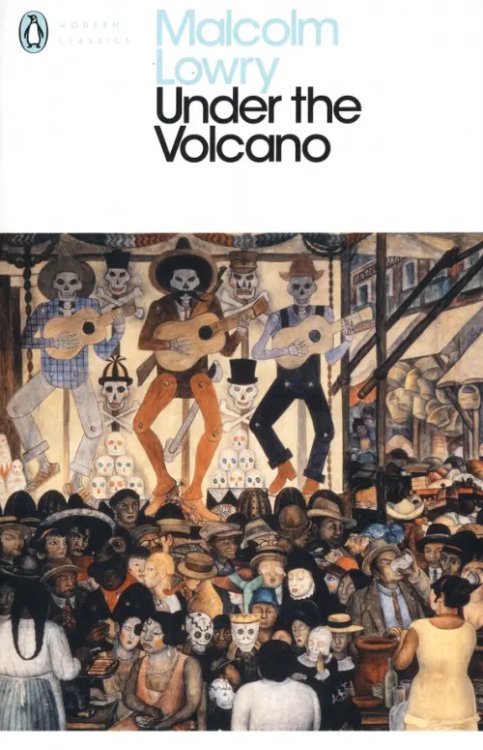 Обложка книги «Under the Volcano» — Лаури Малькольм