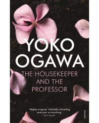 The Housekeeper and the Professor