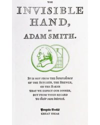 The Invisible Hand