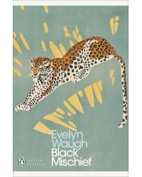 Black Mischief