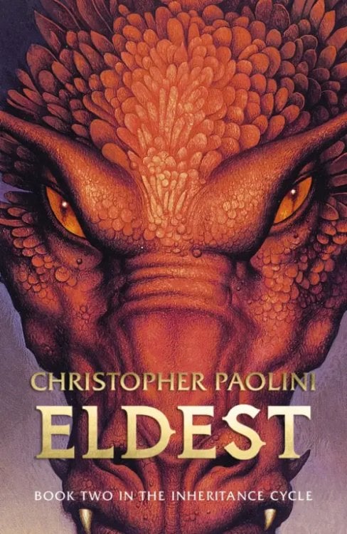 The Inheritance Cycle Eldest